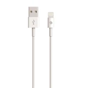 DEVIA APPLE IPHONE LIGHTNING USB PUNJAČ I KABEL ZA PODATKE S KABELOM OD 2 M - SMART LIGHTNING KABEL - BIJELA ST311598