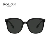 Bolon Unisex naocare za sunce, Sive