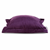 Prevleke za blazine v kompletu 2 kos 45x45 cm Side - AmeliaHome