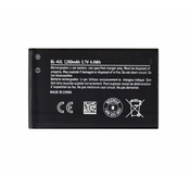 Baterija BL-4UL za Nokia 1200mAh Li-Ion (OEM)
