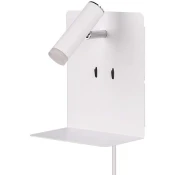 Trio Lighting LED stenska svetilka Element s polico bela mat - Dnevna soba / jedilnica - Sodobni - bela mat barva - Kovina