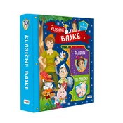 Klasicne bajke u setu 6/1