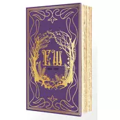 Emily Wildes Encyclopaedia of Faeries (Deluxe Edition)