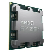 AMD AM5 Ryzen 7 8700F Tray