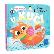 NAŠA DJECA Tko je to? - U kuci 07514-1