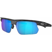 Oakley Bisphaera Matte Grey Camo/Prizm Sapphire Polarized