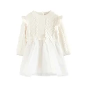 Baker by Ted Baker Obleka kremna