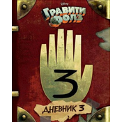 Gravity Falls Dnevnik 3/Journal 3