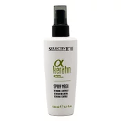 Selective Professional Alpha Keratin Spray Mask negovalna maska za lase s keratinom 150 ml