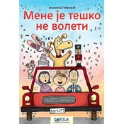 Mene je teško ne voleti