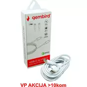 CCP-AMCM-AMCM-1.8M** Gembird USB 2.0 Type-C to Type-C cable (AM/CM), QC3.0, 1.8m WHITE (143)