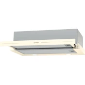Gorenje Kuhinjski aspirator BHP62CLI