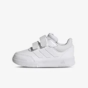 Adidas patike, decaci