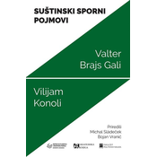 Suštinski sporni pojmovi