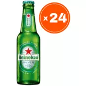 Heineken Silver Svetlo pivo, 0.25l, 24 komada