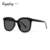 Eyeplay Unisex naocare za sunce, Crne