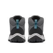 Columbia Trekking čevlji Transverse  2067401 Siva