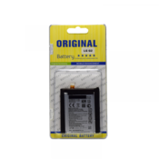 Baterija Five Stars za LG G2 2900 mAh