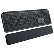 Logitech MX Keys S - bežična osvijetljena tipkovnica s naslonom za dlanove, US, grafitna