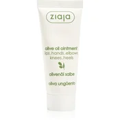 Ziaja Natural Olive oljčno mazilo za suho in atopično kožo (Olive Ointment) 20 ml