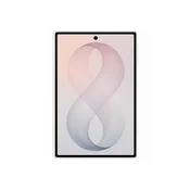 SM-F971BZWBEUC SAMSUNG GALAXY Z FOLD8 WIDE 12+256GB CREAM#samsungnacionalnapromocija