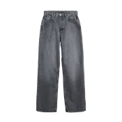 ARMEDANGELS Kavbojke ENIJAA siv denim