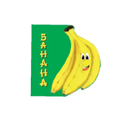 Pikom slikovnice voce - Banana