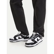 Nike Superge Dunk Low Retro SE HQ1965 100 Pisana