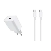 Jellico hišni polnilec C35 Quick Charge 25W vhod Type C s kablom Type C - Original (EU Blister) bel