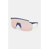Julbo sončna očala FASTER L - REACTIV 1-3 HC