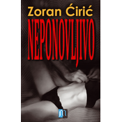 Neponovljivo