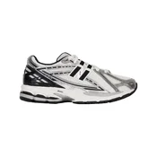 Superge New Balance M1906RER Bež