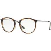 Ray-Ban Naočare RX 7140 2012