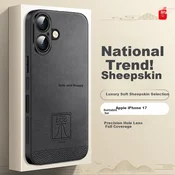 Shangsu Maska za mobilni telefon iPhone 17, Crna