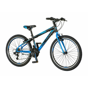 VISITOR Bicikl za decake FOX248 $ 24/13 Fox crno-plavi