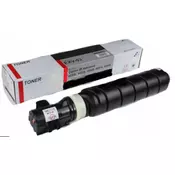 Zamjenski toner CANON CEXV53 IR4525 kapaciteta 42.000 stranica INTEGRAL