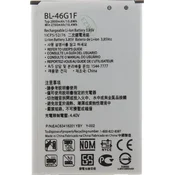 Baterija BL-46G1F za LG 2800mAh Li-Ion (OEM)