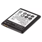 baterija za Huawei Ascend Y100 / C8500 / T8100 / U8150, 1300 mAh