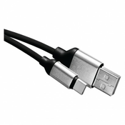 Kabel USB-A/USB-C, 2.0, polnjenje, podatki, 1 m, črna