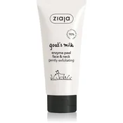 Ziaja (Enzyme Peeling Face & Neck) Goat`s Milk (Enzyme Peeling Face & Neck) 75 ml