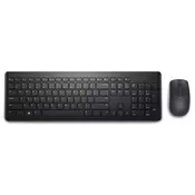 KM3322W Wireless US tastatura + miš crna