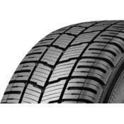 Kleber TRANSPRO 4S 225/65 R16 112R Teretne cjelogodišnje pneumatike C