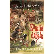 Kamile su debele - Uroš Petrović ( 10443 )