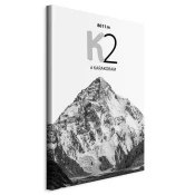 artgeist Slika Na Platnu K2 Mountain