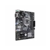 ASUS - PRIME H310M-R R2.0