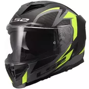 Integralna motociklistička kaciga LS2 FF818 Storm III Dynamo crno-žuta