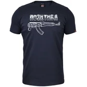 011Shop Muška majica kratkih rukava Pozitiva, Teget