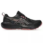 Tenisice za trčanje Asics Gel-Sonoma 8 Gtx 1012B770 Crna