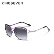 Kingseven N7017 purple naocare za sunce