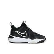 Nike TEAM HUSTLE D 11 (GS), dječije patike za košarku, crna DV8996